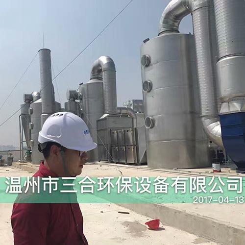 化工锅炉万搏足球处理设备（大型）