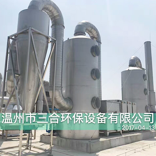 锅炉油烟有机万搏足球处理设备